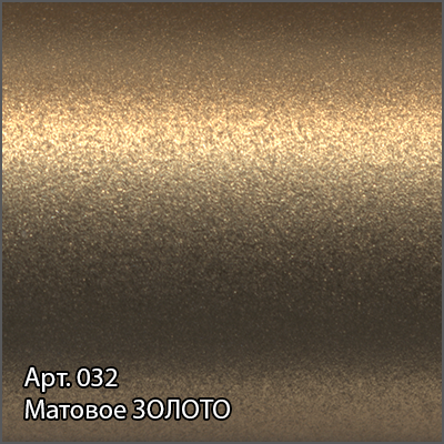 Полотенцесушитель электрический Сунержа Аскет 1650